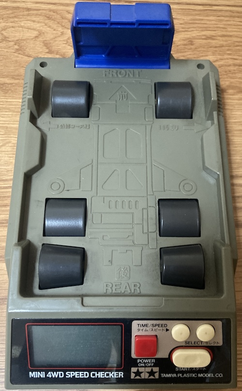 The Speed Checker, as it arrived.